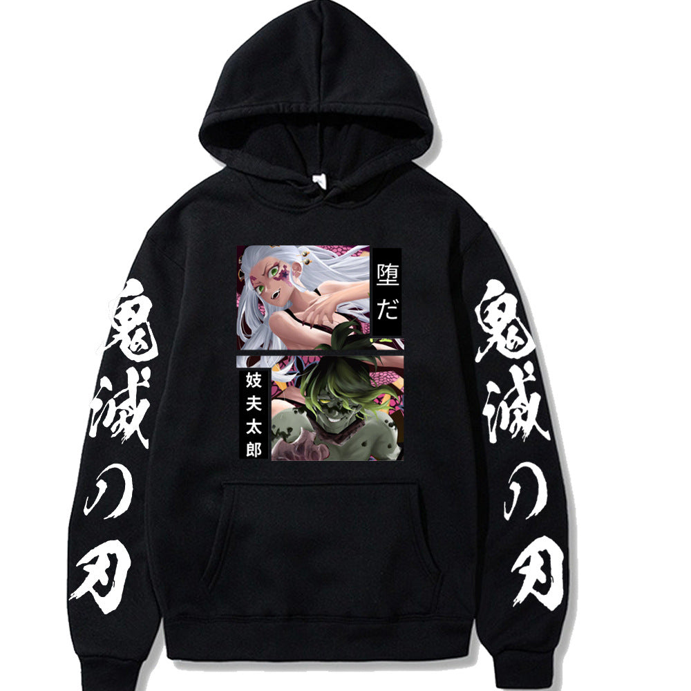 Demon Slayer Dakki Gyutaro Hooded Sweatshirt