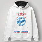FC Bayern München Hoodie