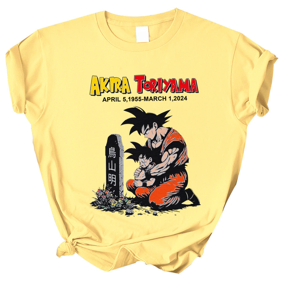 Akira Toriyama Dragon Ball Z Goku Short Sleeve T-Shirt