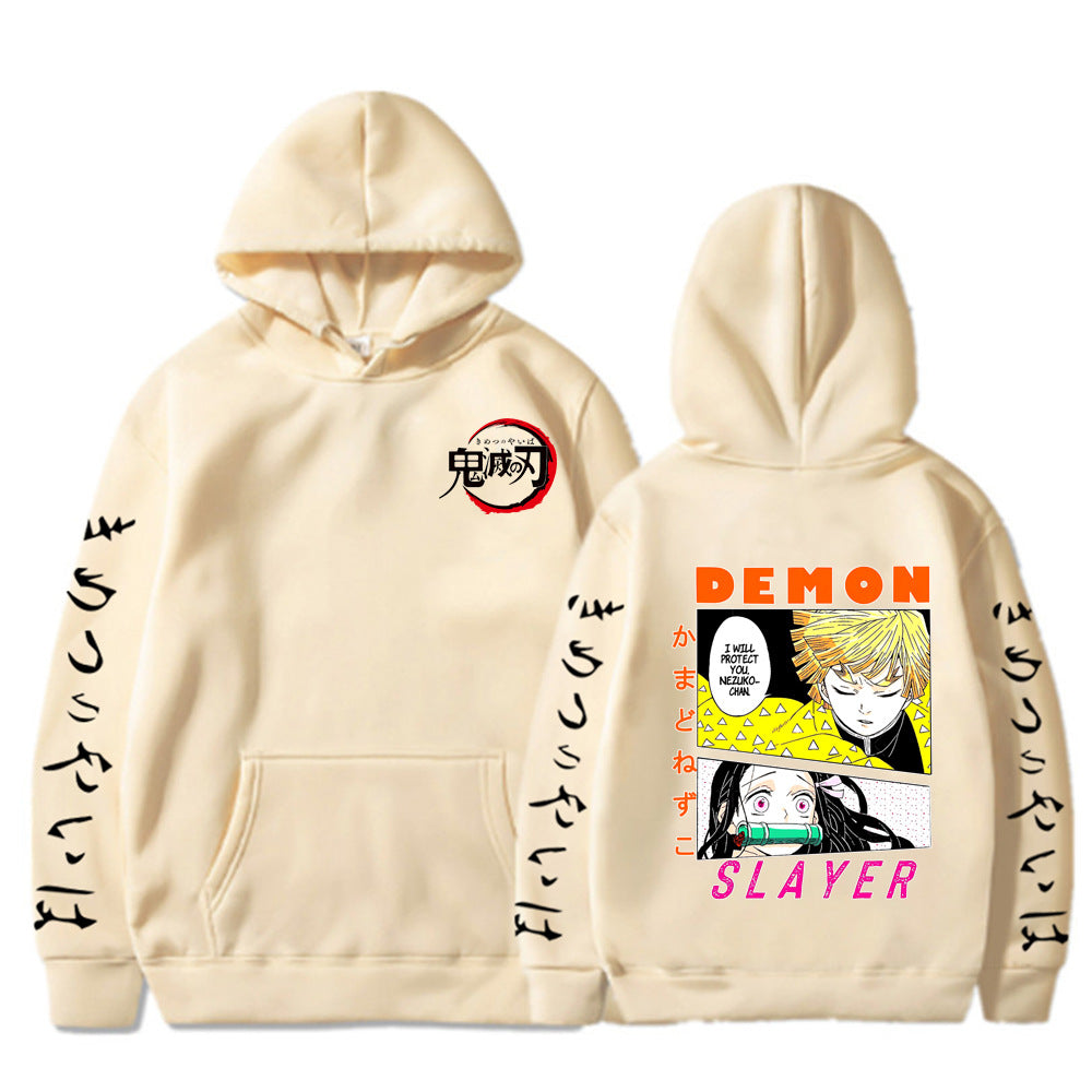Demon Slayer Hooded Sweatshirt - Harajuku Style