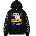 Demon Slayer Kimetsu No Yaiba Hoodie