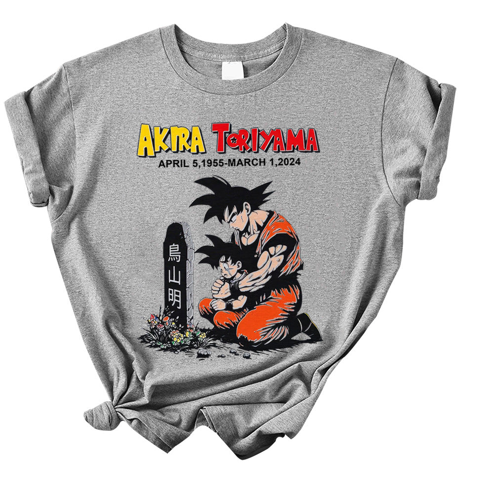 Akira Toriyama Dragon Ball Z Goku Short Sleeve T-Shirt