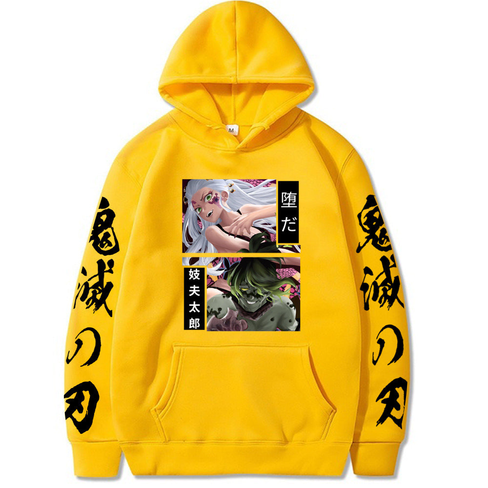 Demon Slayer Dakki Gyutaro Hooded Sweatshirt