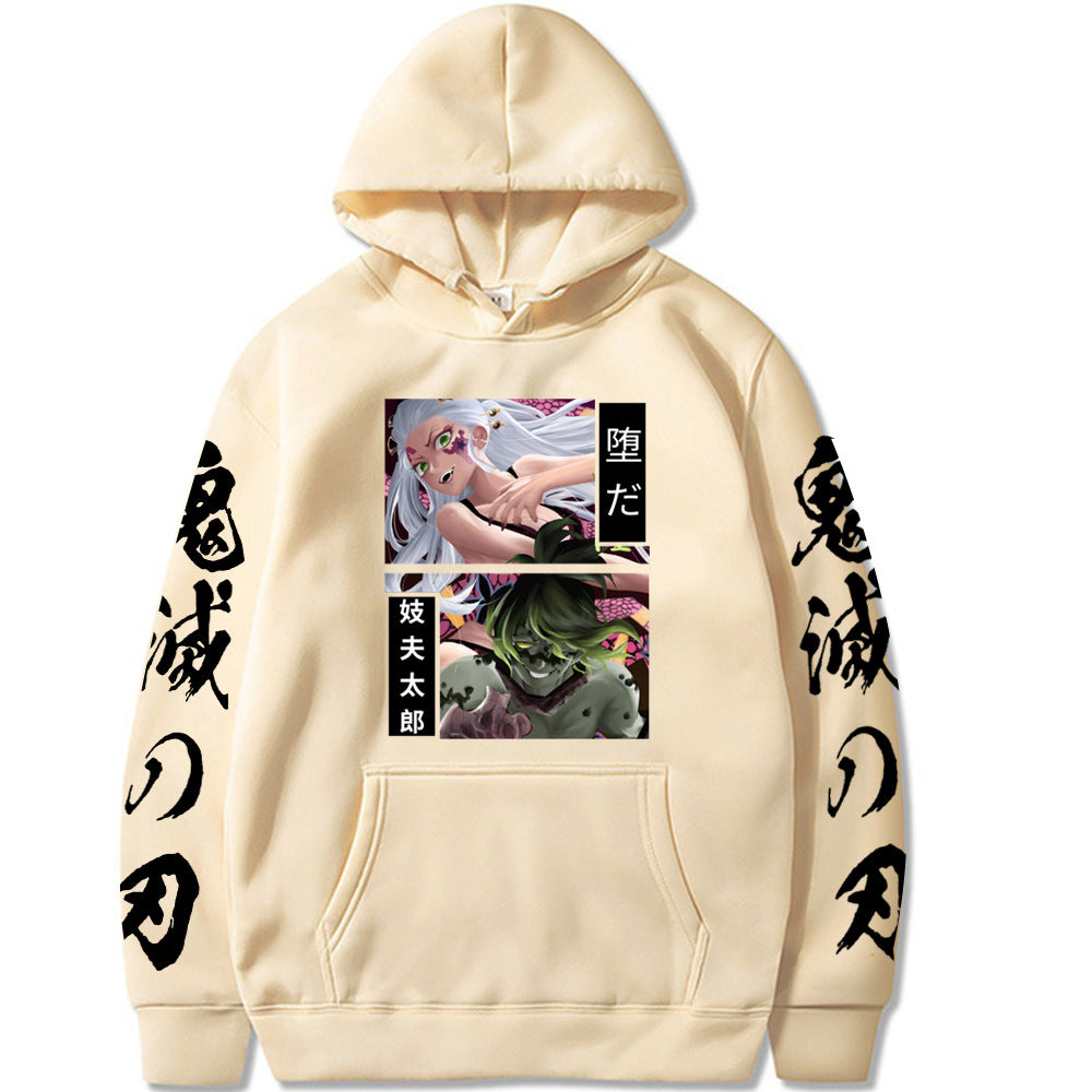 Demon Slayer Dakki Gyutaro Hooded Sweatshirt