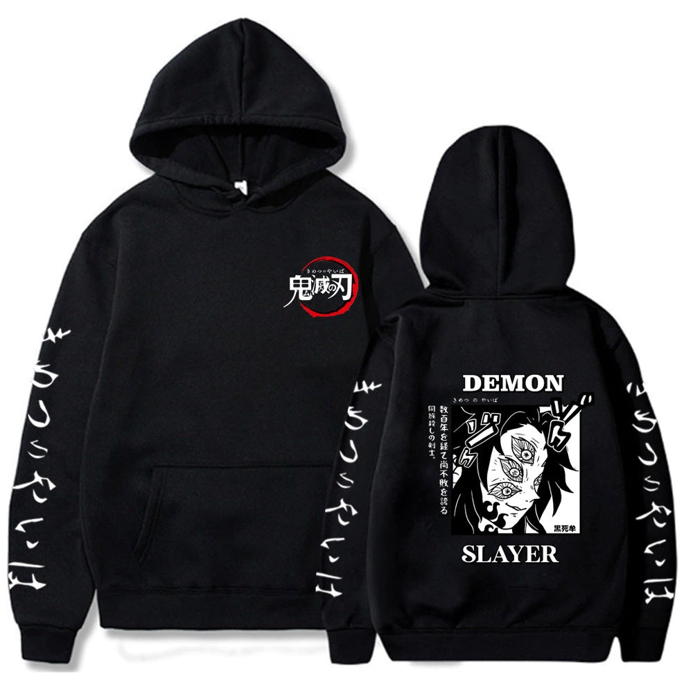 Demon Slayer Hooded Sweatshirt