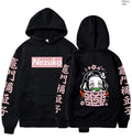Demon Slayer Kamado Nezuko Hoodie Sweatshirt