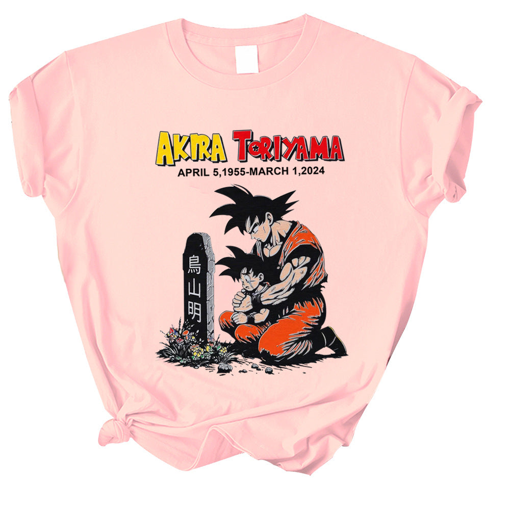 Akira Toriyama Dragon Ball Z Goku Short Sleeve T-Shirt