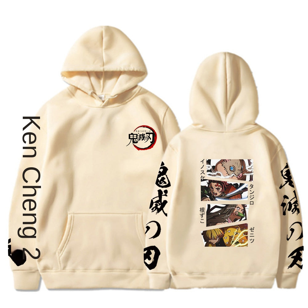 Demon Slayer Hoodie Sweatshirt - Harajuku Style