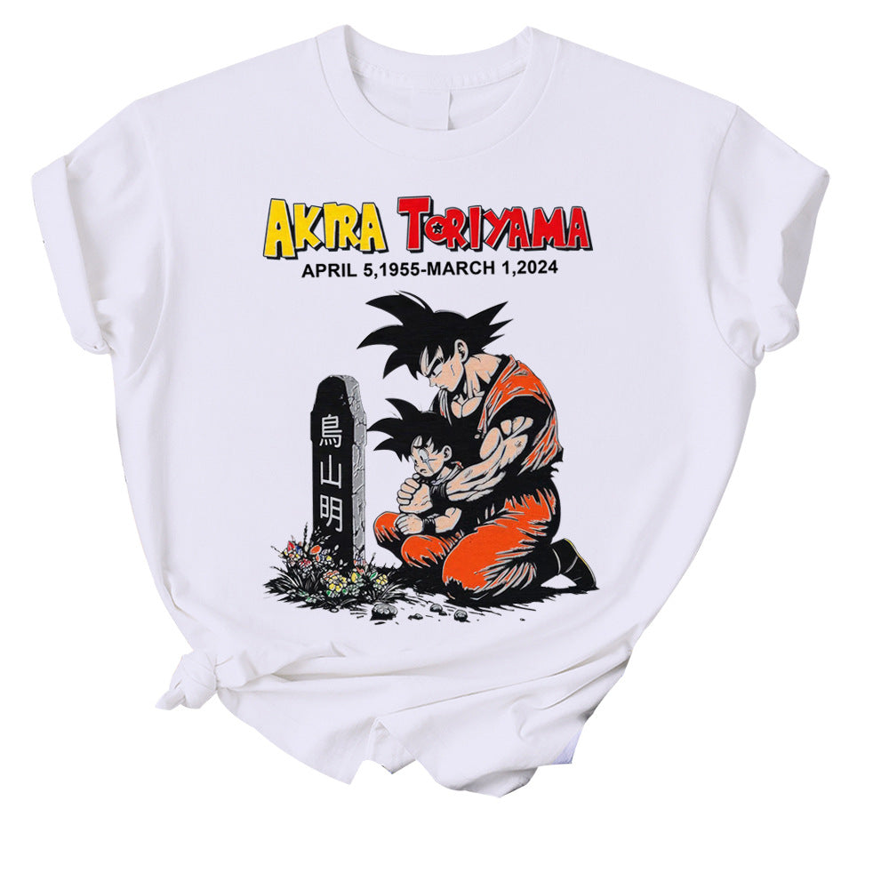 Akira Toriyama Dragon Ball Z Goku Short Sleeve T-Shirt