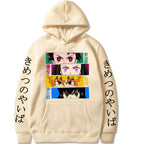 Demon Slayer Kimetsu No Yaiba Hoodie