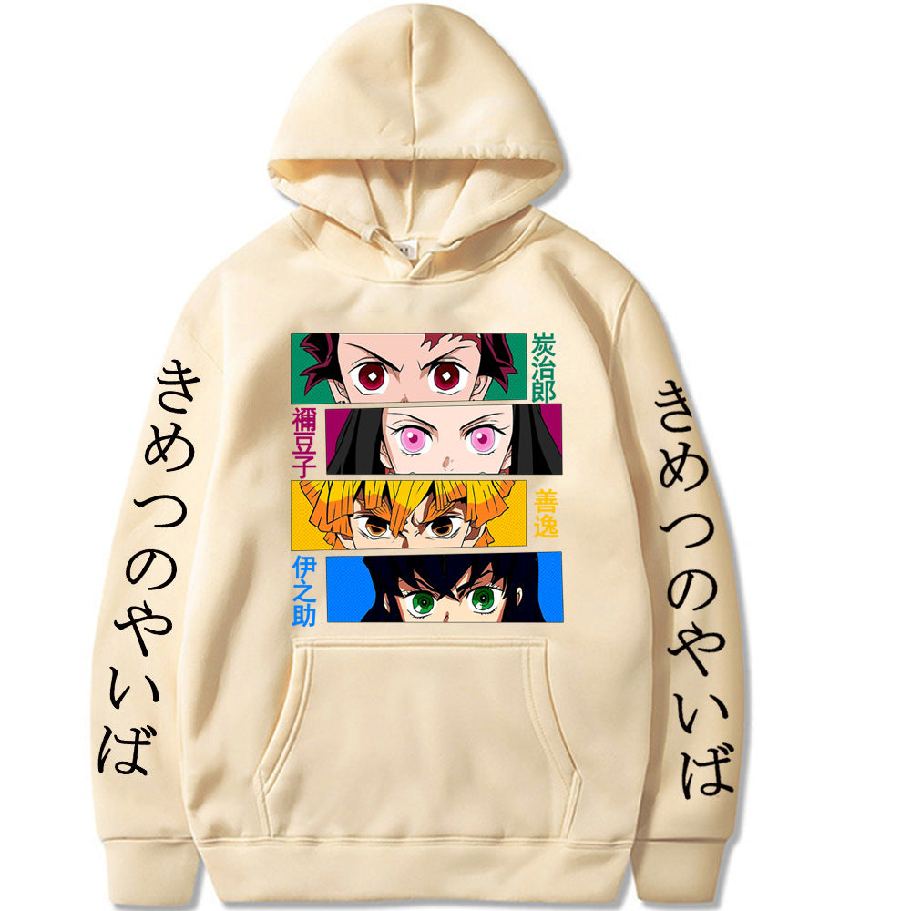 Demon Slayer Kimetsu No Yaiba Hoodie