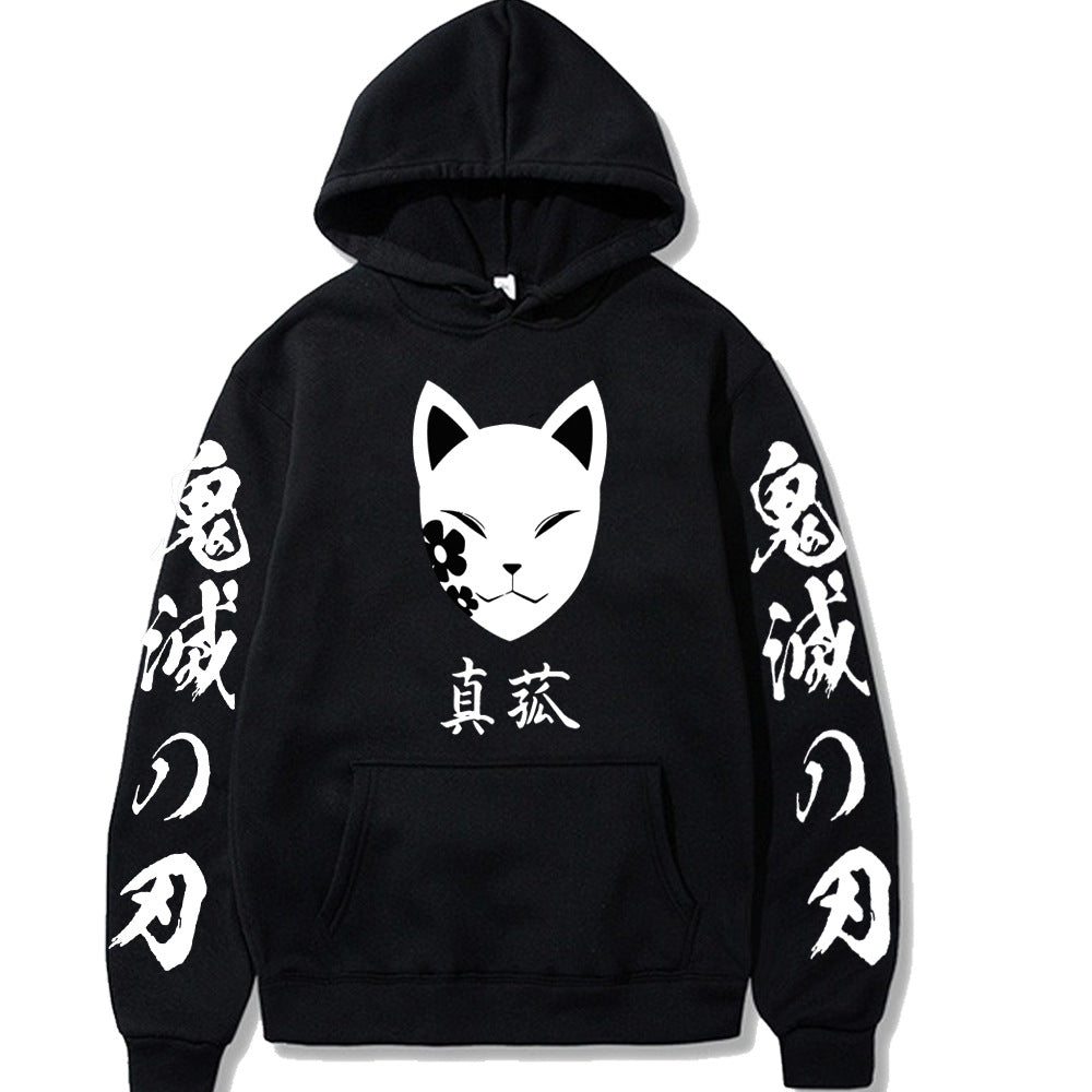 Demon Slayer Printed Hoodie - Stylish & Comfortable