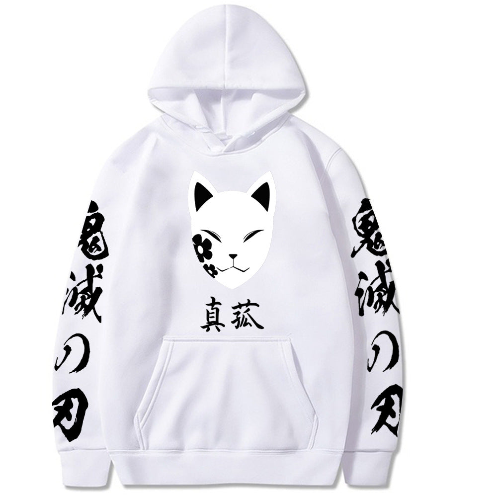 Demon Slayer Printed Hoodie - Stylish & Comfortable