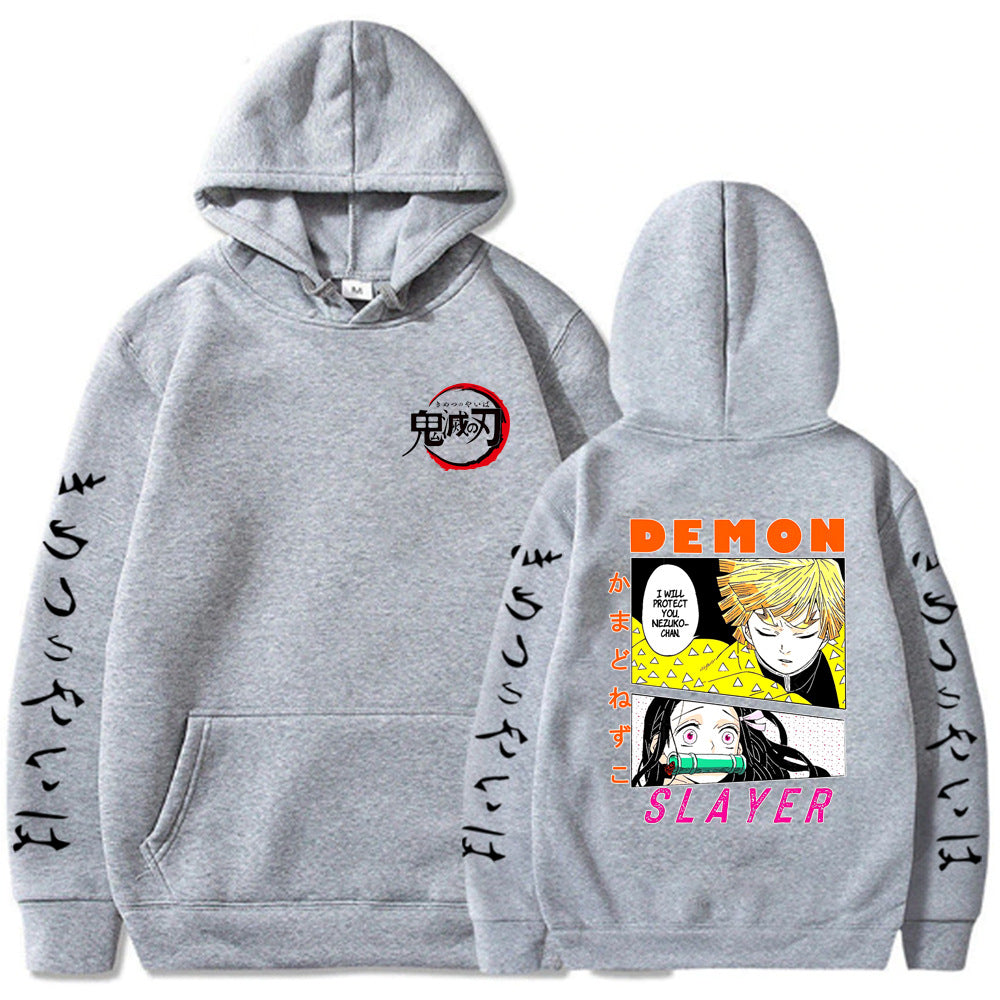 Demon Slayer Hooded Sweatshirt - Harajuku Style