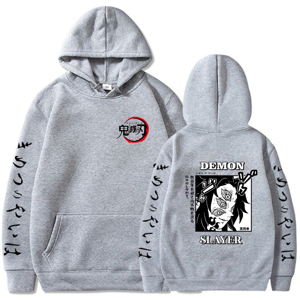 Demon Slayer Hooded Sweatshirt