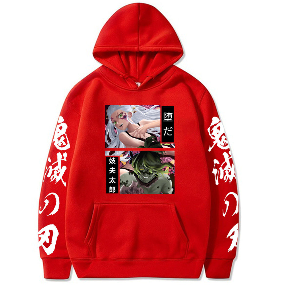 Demon Slayer Dakki Gyutaro Hooded Sweatshirt