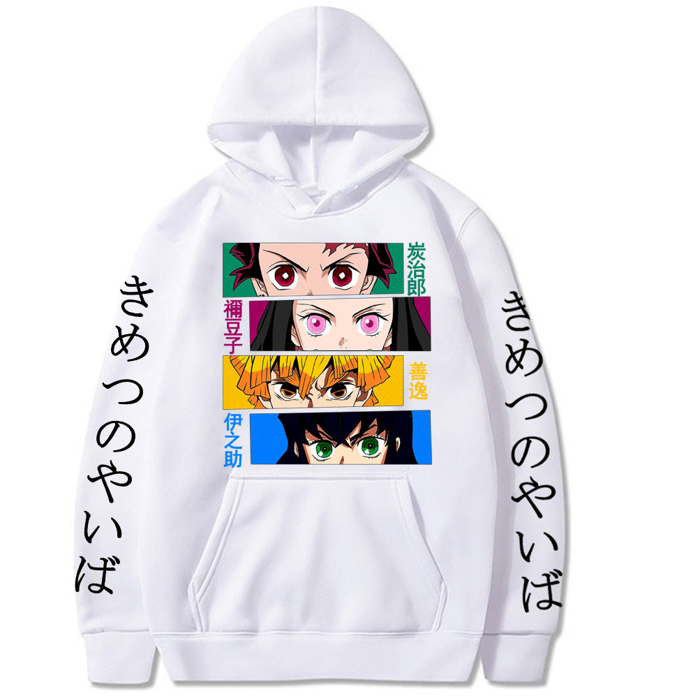 Demon Slayer Kimetsu No Yaiba Hoodie