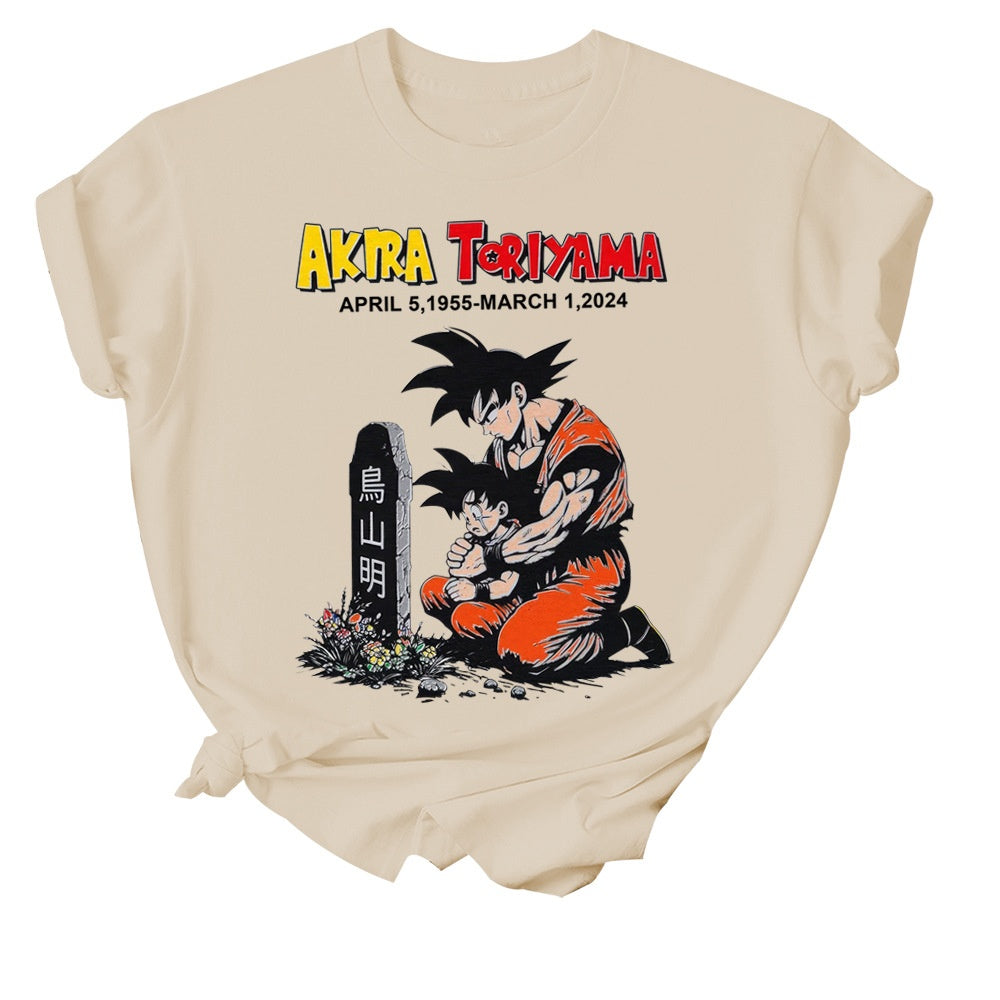 Akira Toriyama Dragon Ball Z Goku Short Sleeve T-Shirt