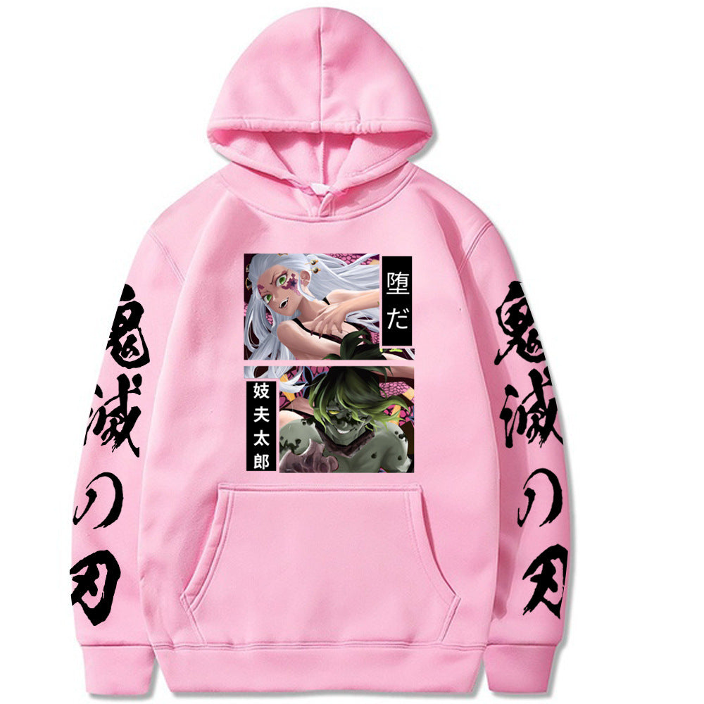 Demon Slayer Dakki Gyutaro Hooded Sweatshirt