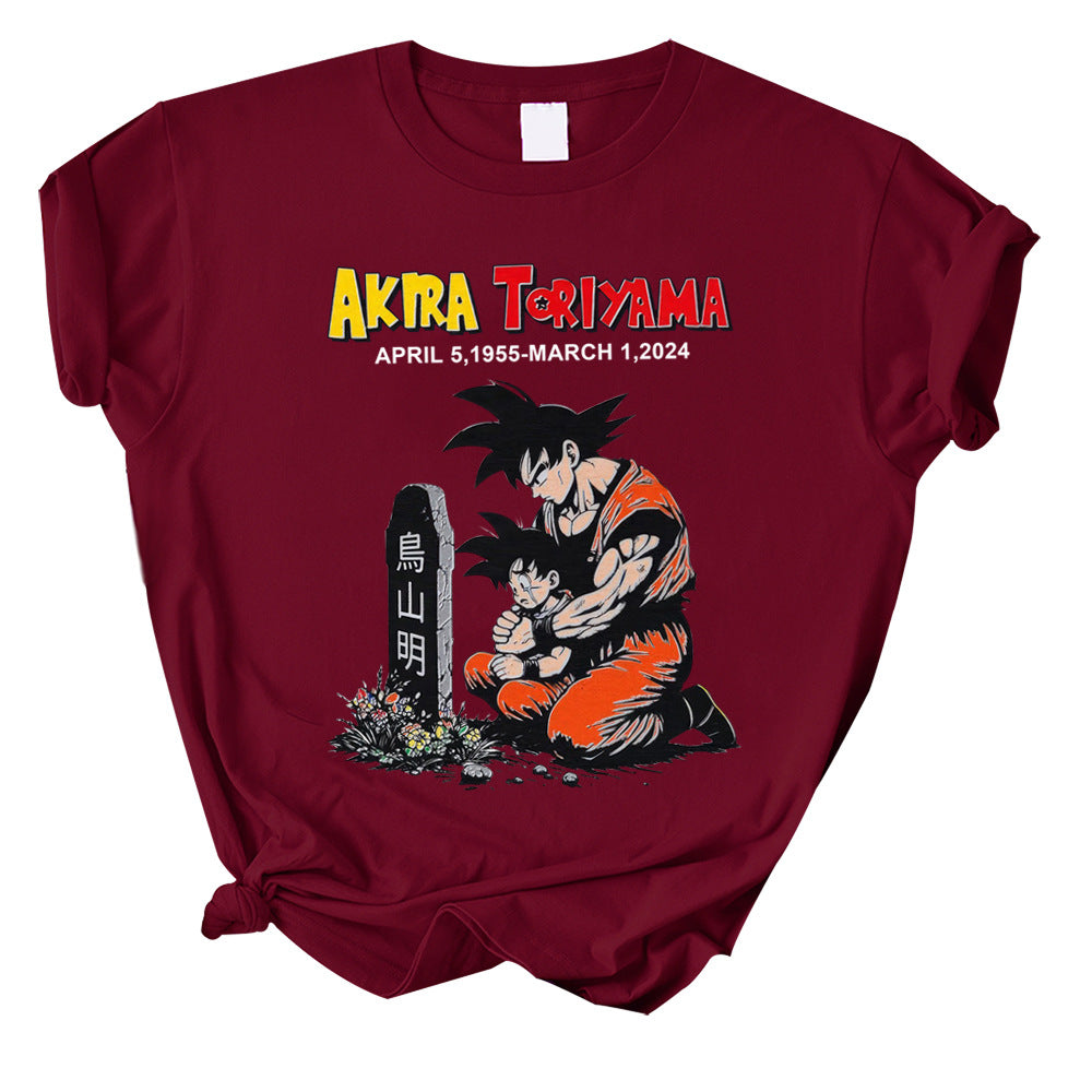 Akira Toriyama Dragon Ball Z Goku Short Sleeve T-Shirt