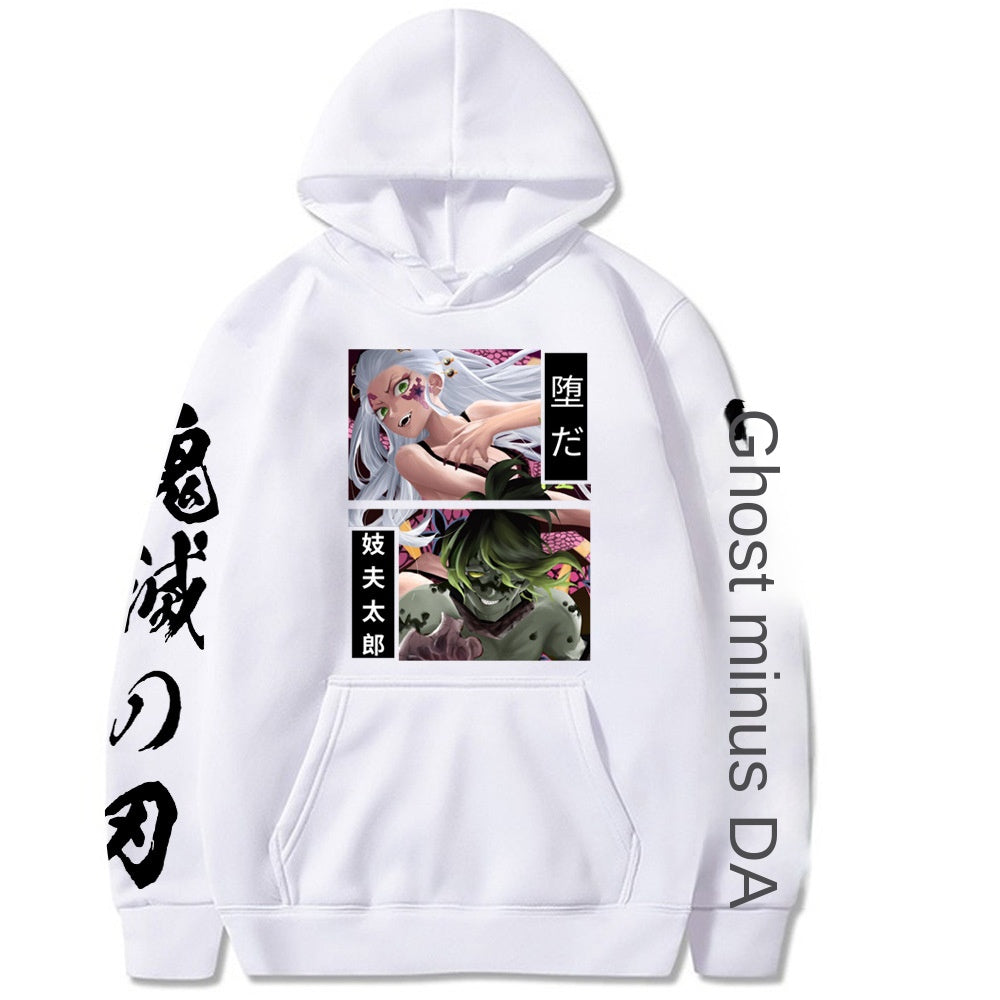 Demon Slayer Dakki Gyutaro Hooded Sweatshirt
