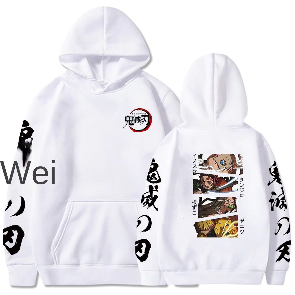 Demon Slayer Hoodie Sweatshirt - Harajuku Style