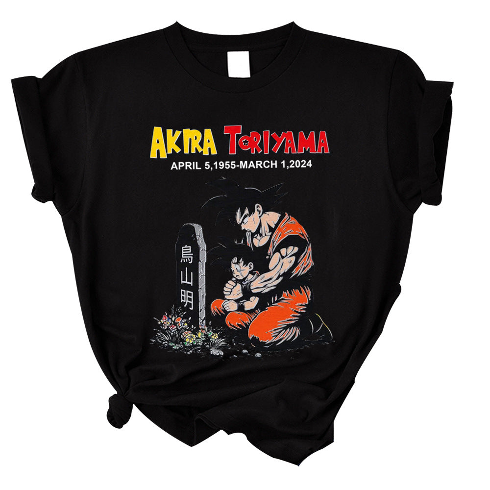 Akira Toriyama Dragon Ball Z Goku Short Sleeve T-Shirt