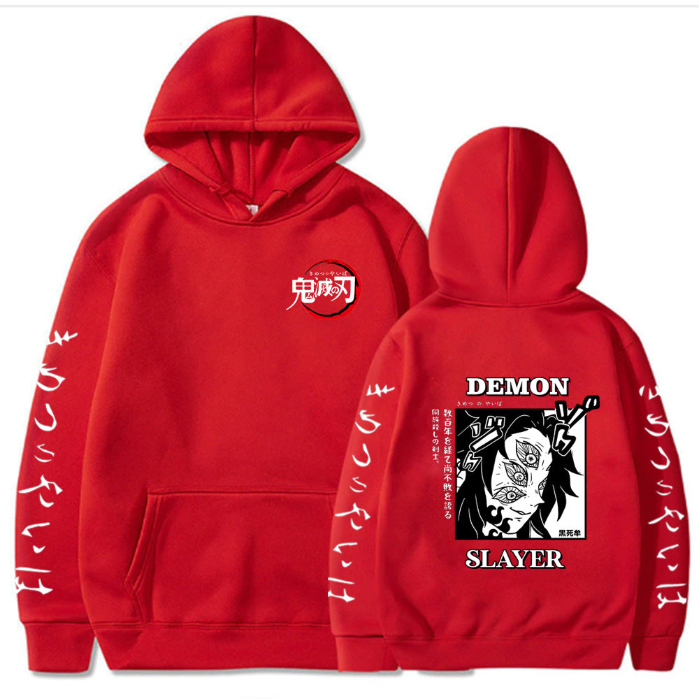 Demon Slayer Hooded Sweatshirt