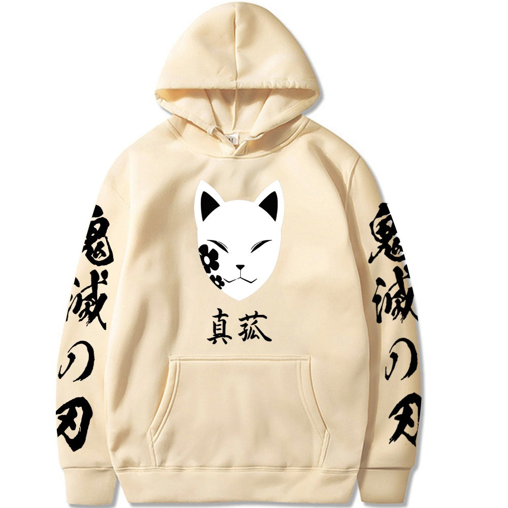 Demon Slayer Printed Hoodie - Stylish & Comfortable