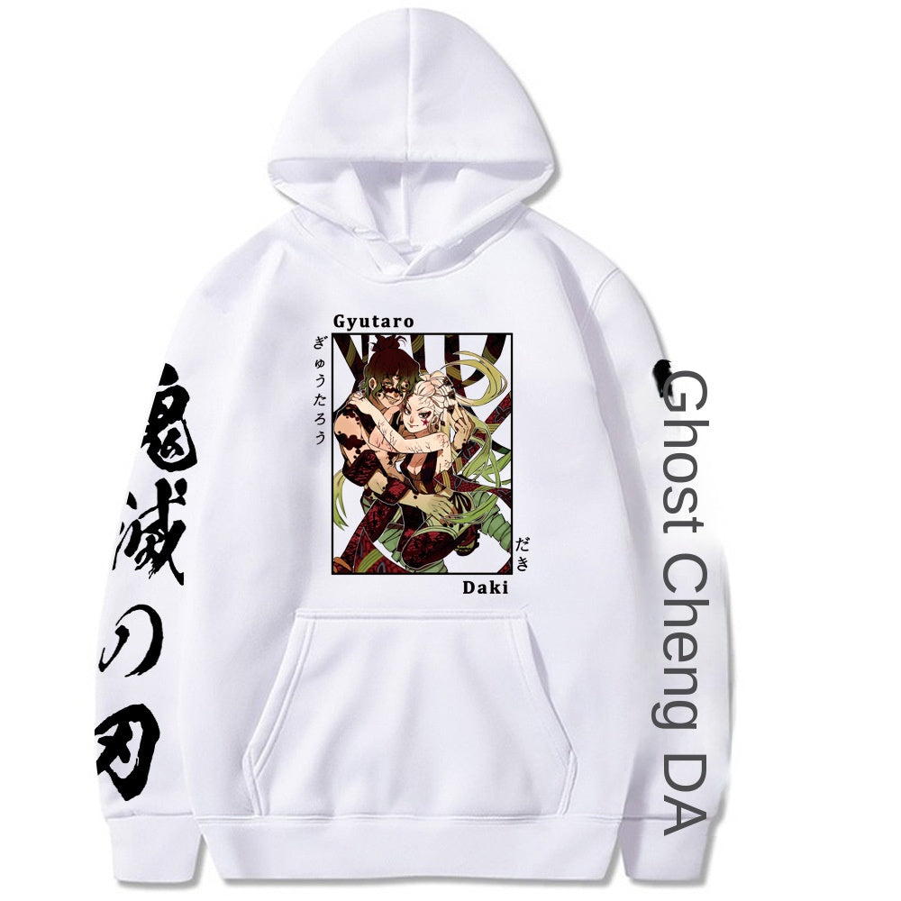 Demon Slayer Daki and Gyutaro Hoodie Sweatshirt