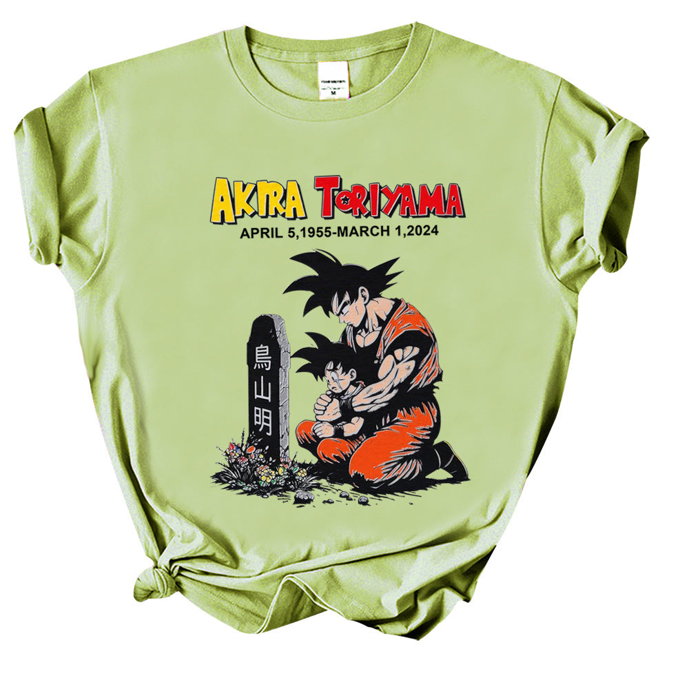 Akira Toriyama Dragon Ball Z Goku Short Sleeve T-Shirt