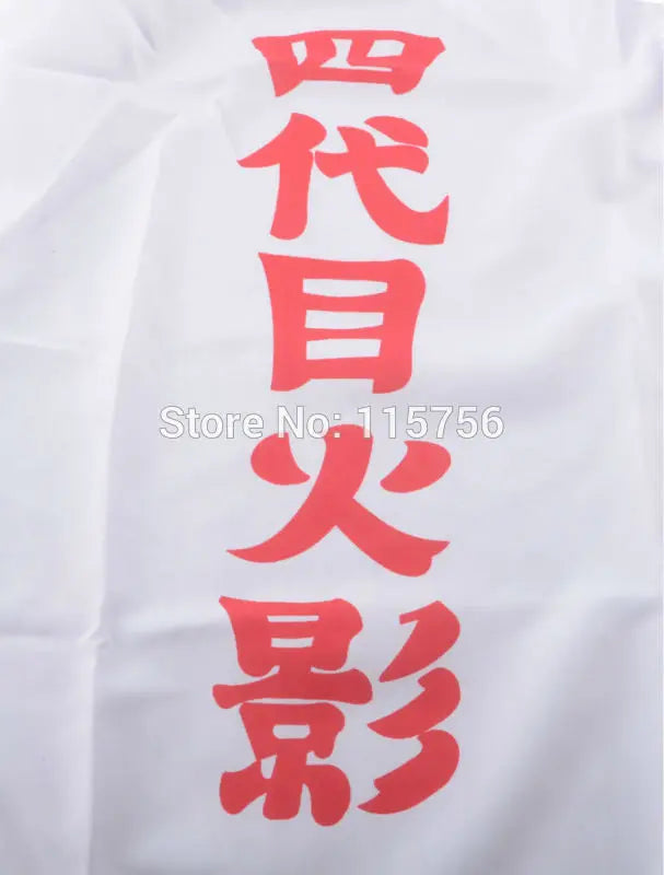 Anime Fourth Hokage Minato Namikaze Cosplay Costume