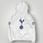 Tottenham Hotspur FC Essential White Hoodie - Minimalist THFC Retro Streetwear