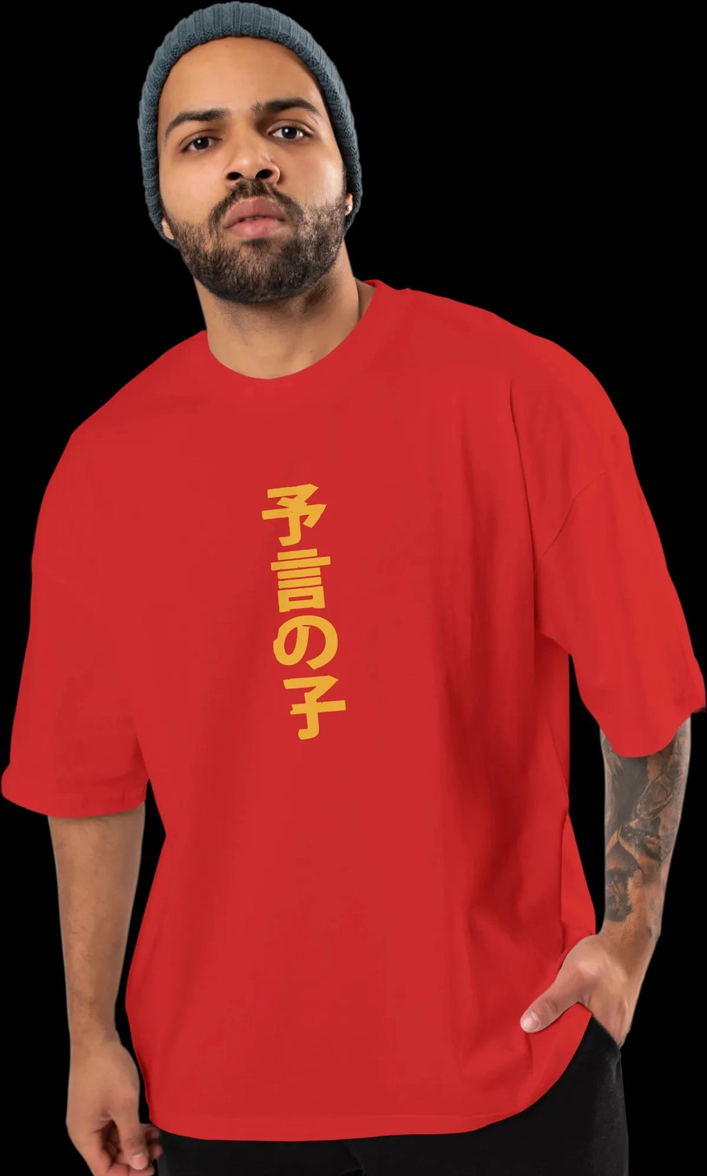 Naruto Uzumaki Rasengan Graphic T-Shirt