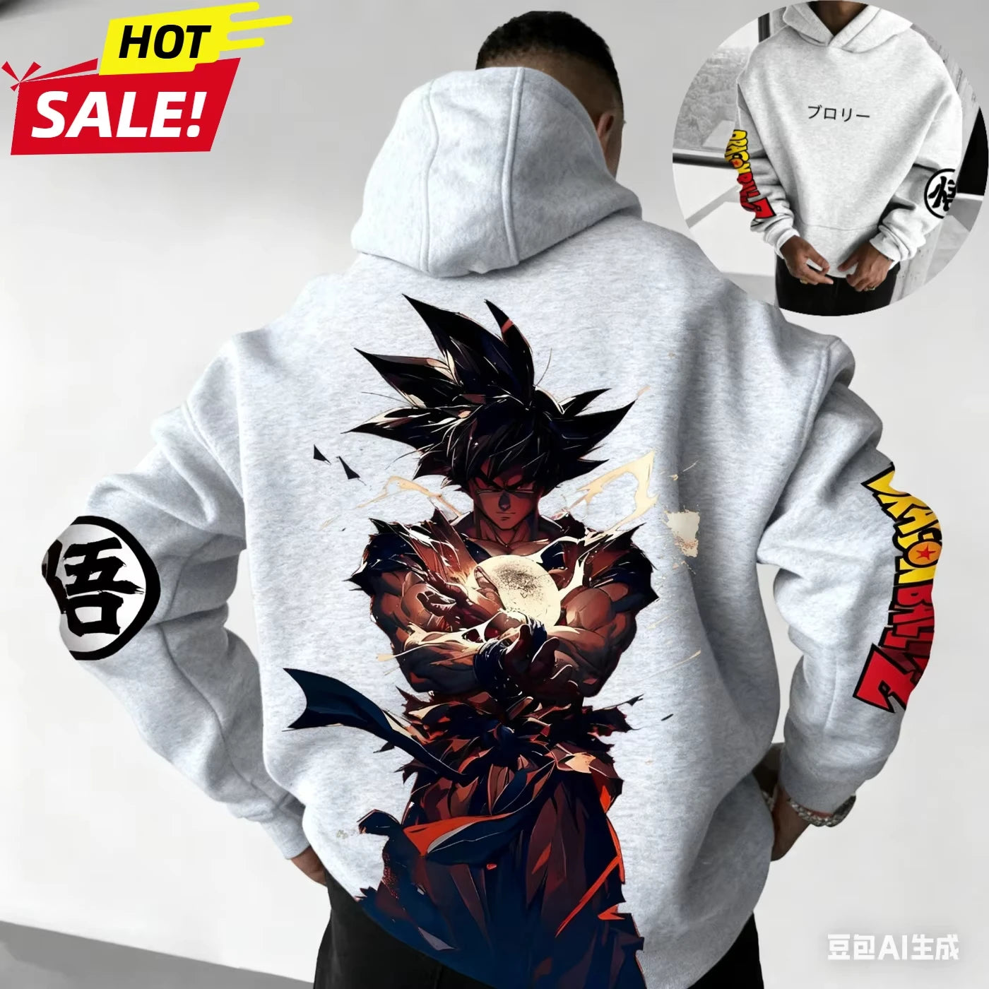 Dragon Ball Super Saiyan Hoodie for Men