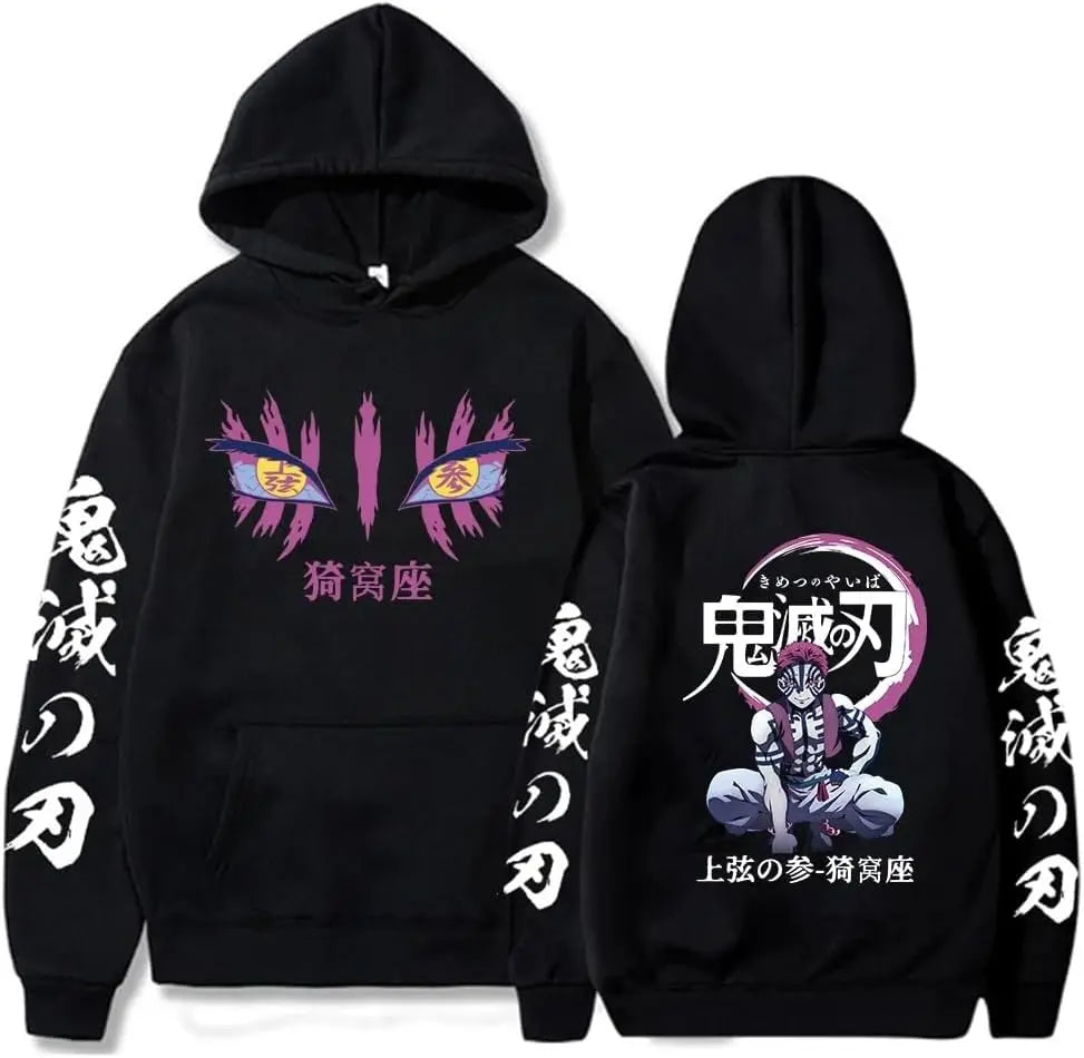 Anime Demon Slayer Akaza Hoodie - Unisex