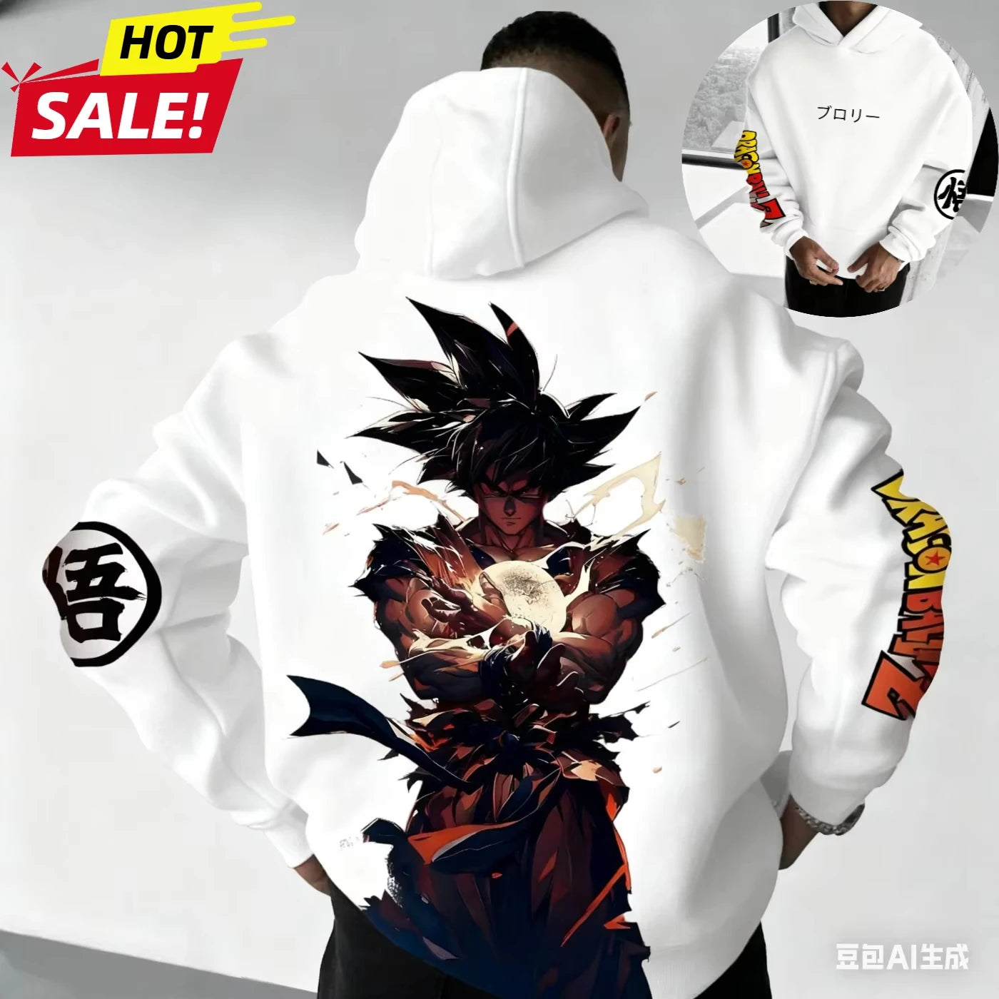 Dragon Ball Super Saiyan Hoodie for Men