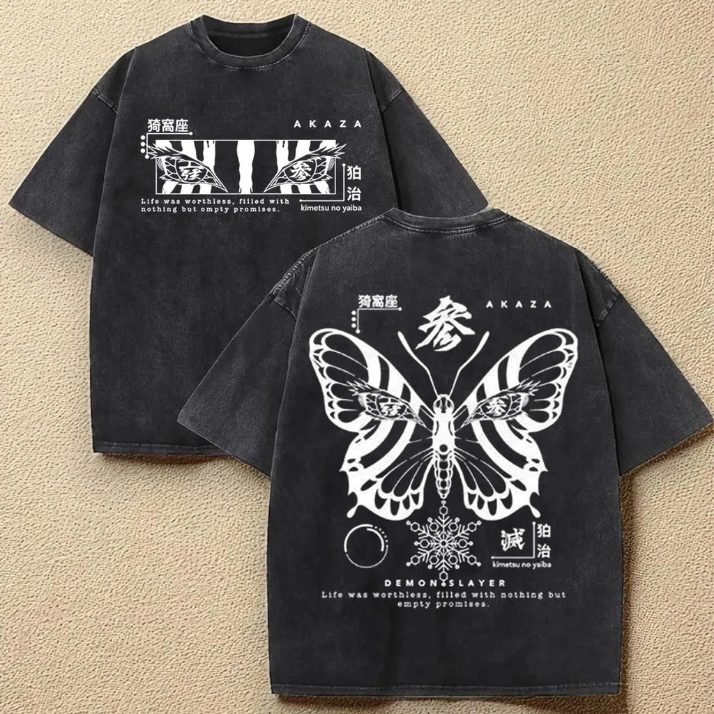 Anime Demon Slayer Komatsu Blade Extra Large T-shirt