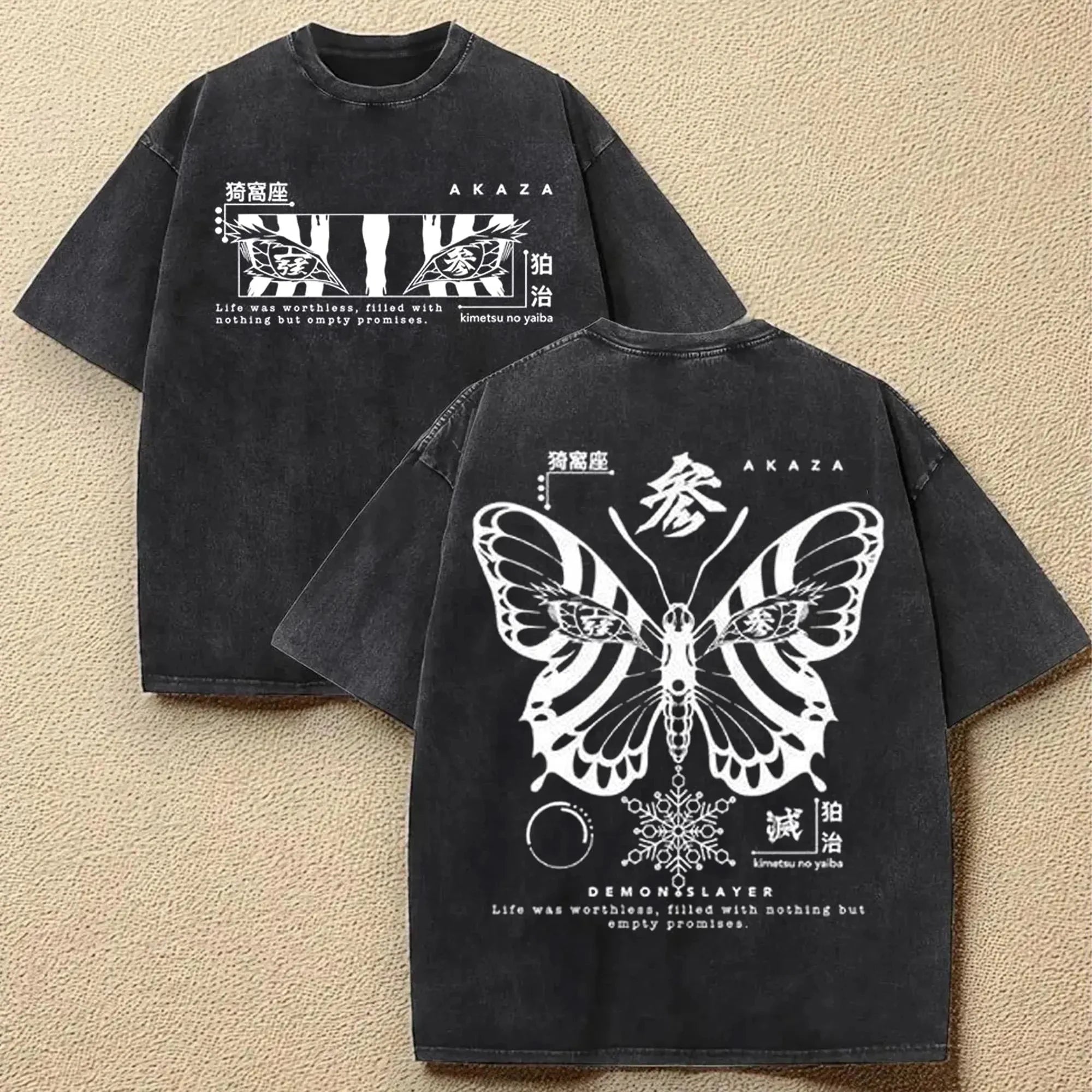 Anime Demon Slayer Komatsu Blade Extra Large T-shirt