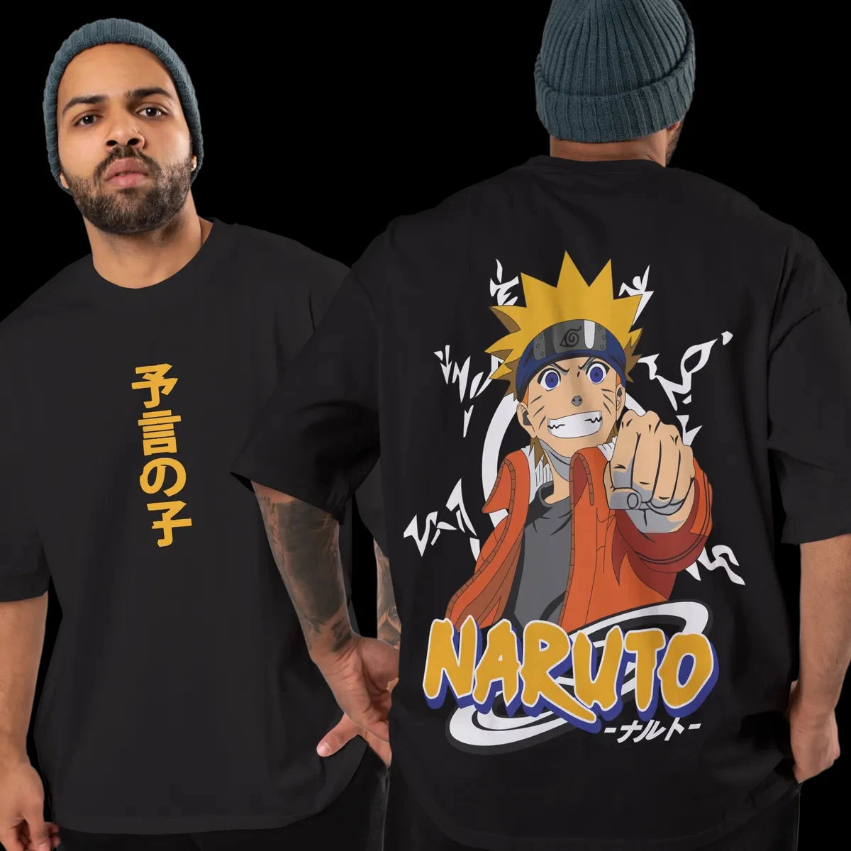 Naruto Uzumaki Rasengan Graphic T-Shirt