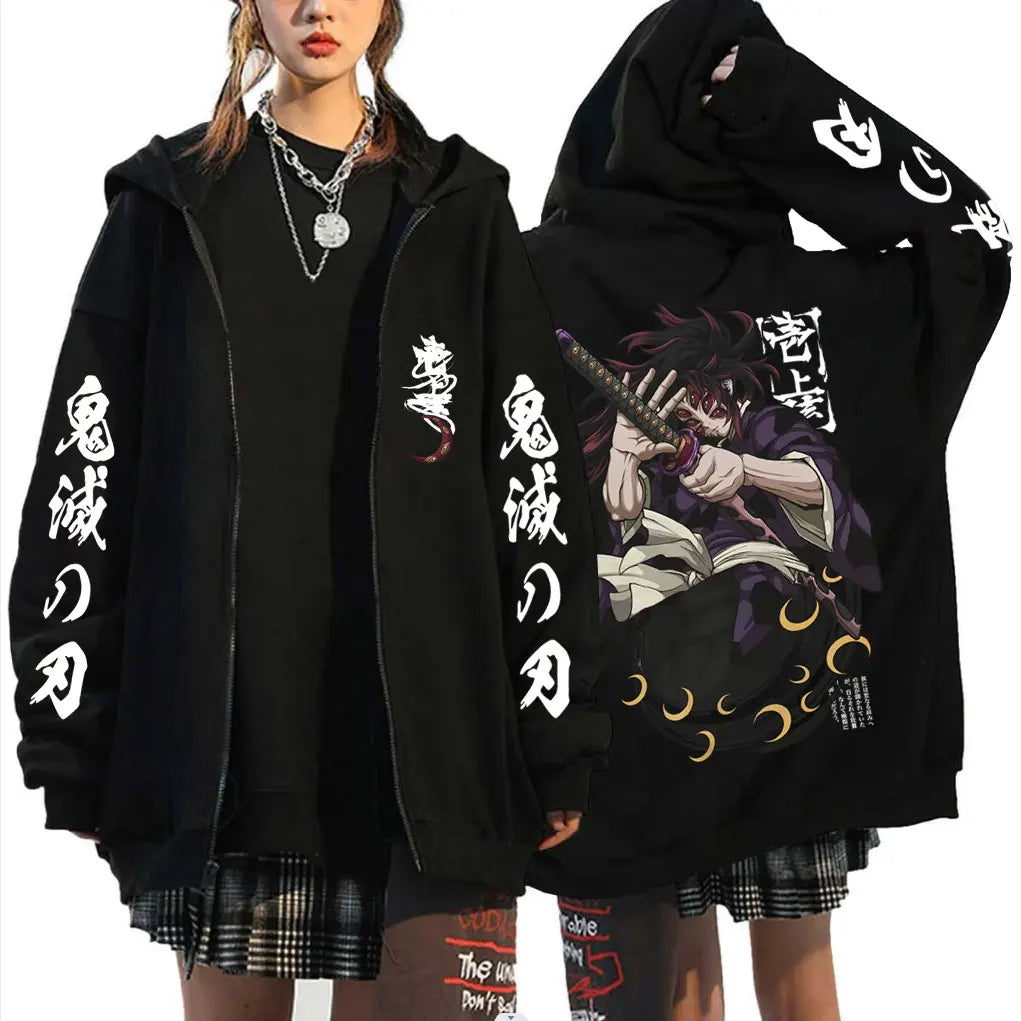 2026 Chinese New Year Kokushibo Zipper Hoodie