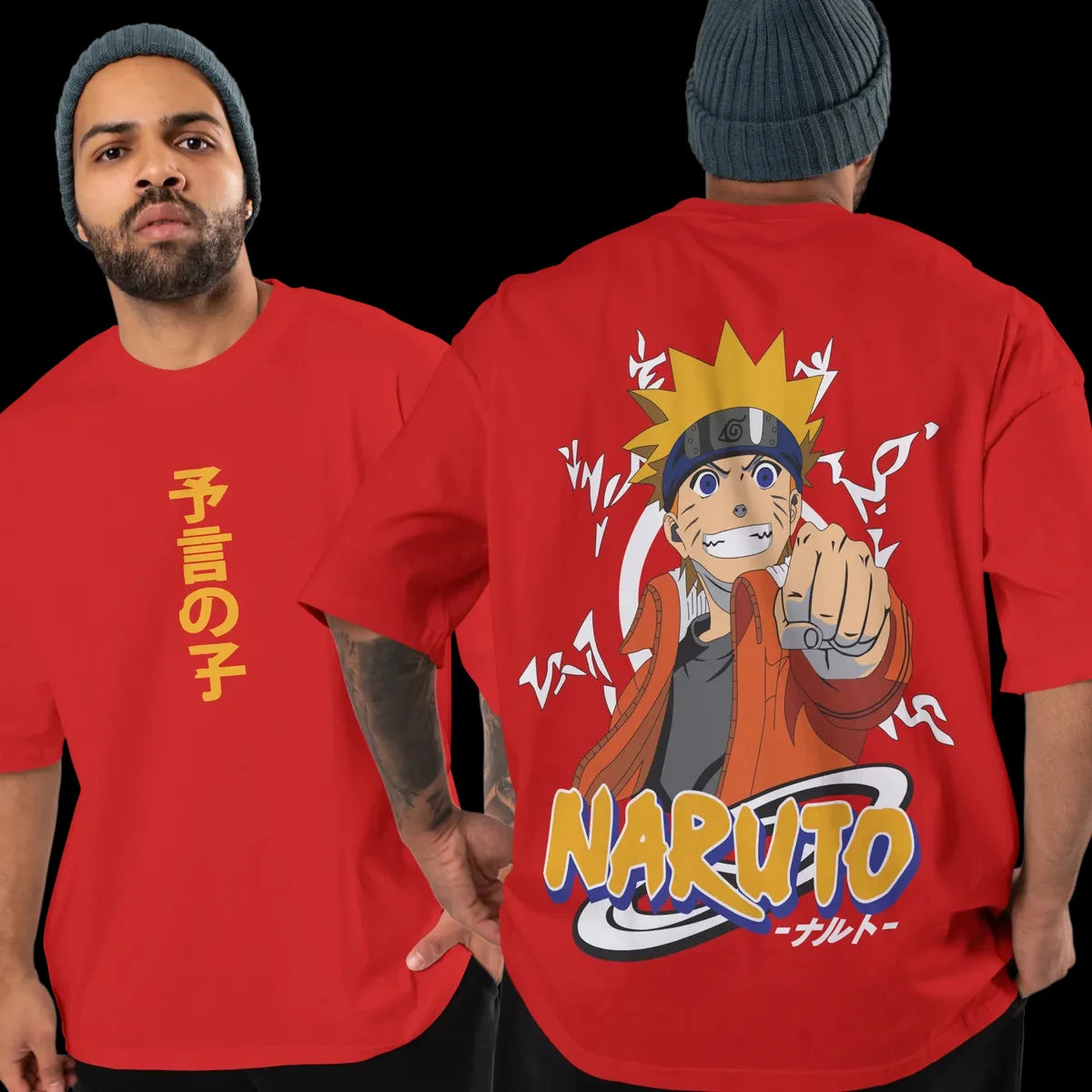 Naruto Uzumaki Rasengan Graphic T-Shirt