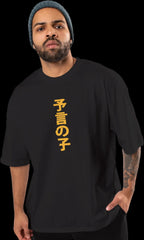 Naruto Uzumaki Rasengan Graphic T-Shirt