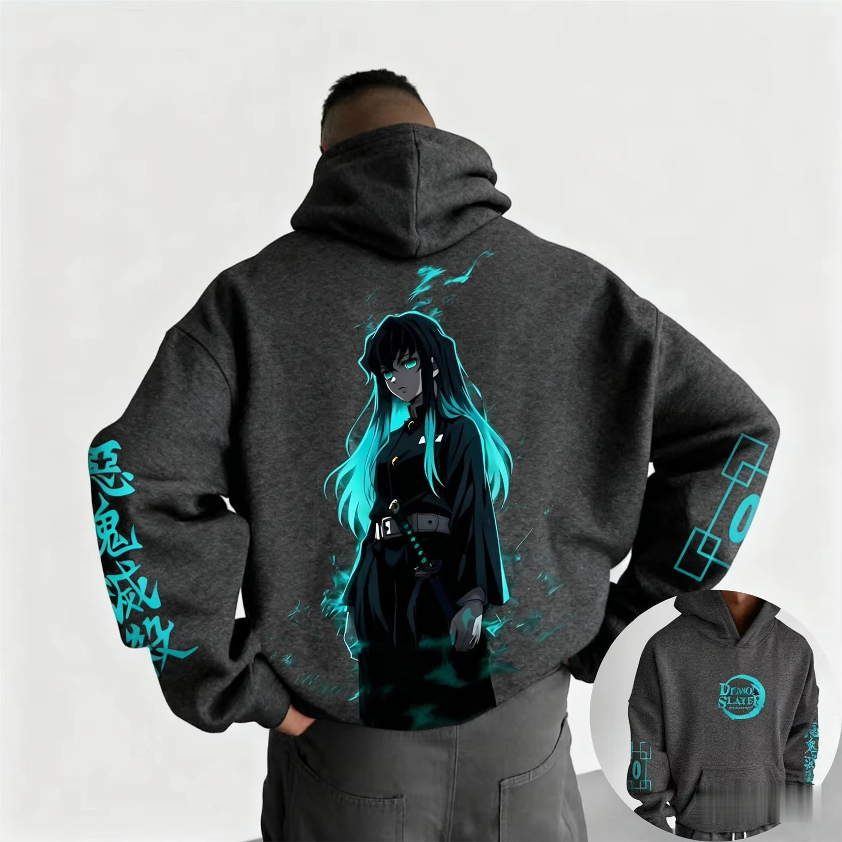 Demon Slayer Blade - Super Sized Anime Harajuku Style