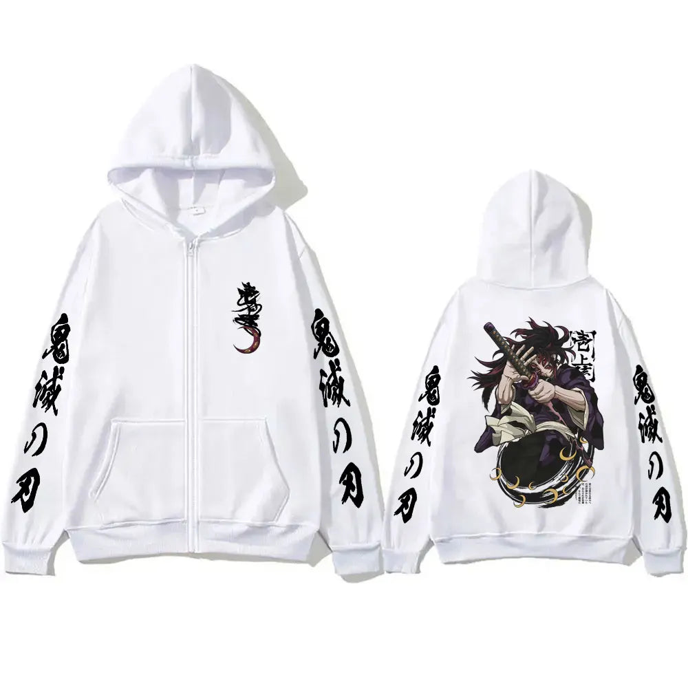 2026 Chinese New Year Kokushibo Zipper Hoodie
