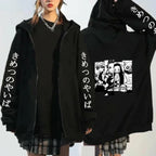 Demon Slayer Anime Hoodie for Men and Women - 2026